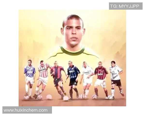 32号足球明星盘点谁是你心目中的传奇球员