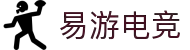 易游电竞 - 轻松开局，畅游电竞世界